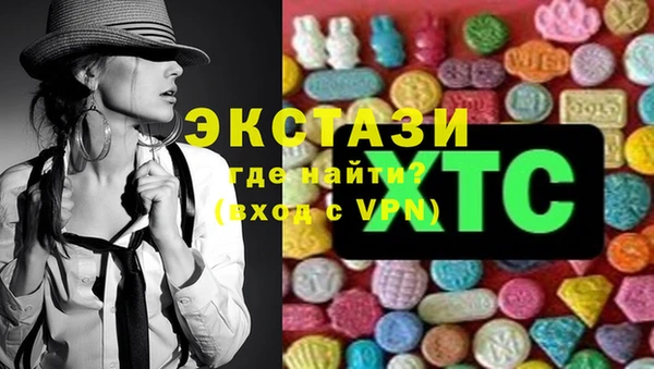 jwh Абинск