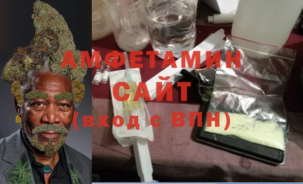 jwh Абинск