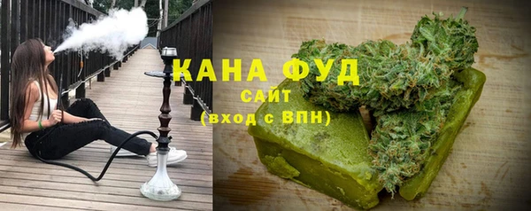 наркотики Абаза