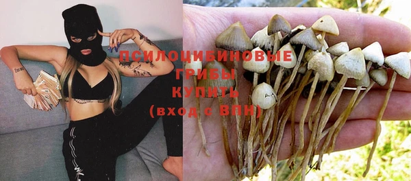 jwh Абинск