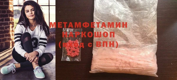 кокс Пролетарск