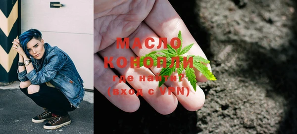 jwh Абинск