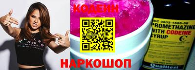 твердый Пенза