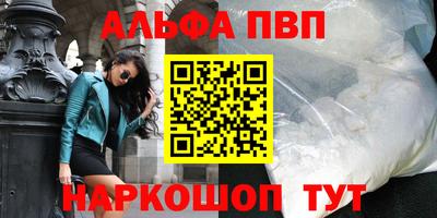 твердый Пенза
