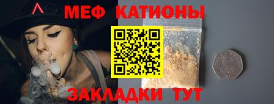 экстази Аша