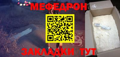 твердый Пенза
