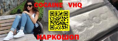 mdma Первоуральск