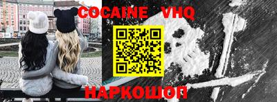 mdma Первоуральск