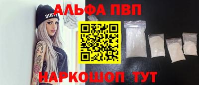 mdma Первоуральск