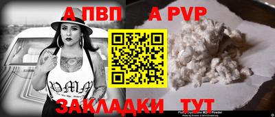 mdma Первоуральск
