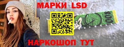 твердый Пенза
