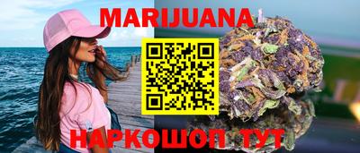 mdma Первоуральск
