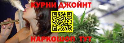 mdma Первоуральск