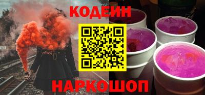 mdma Первоуральск