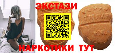 гашик Партизанск