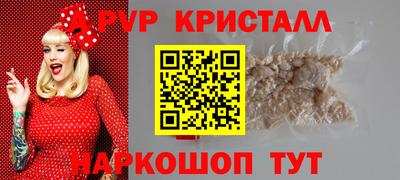 mdma Первоуральск