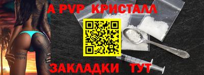 mdma Первоуральск