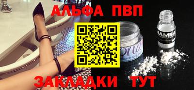 твердый Пенза