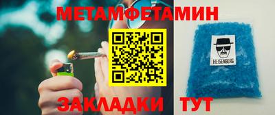 mdma Первоуральск