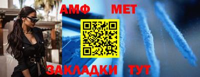 твердый Пенза