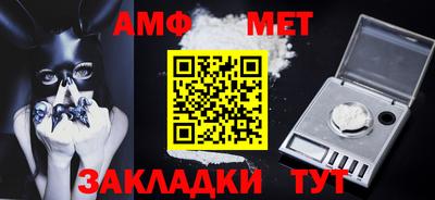 твердый Пенза