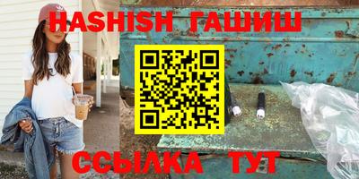 твердый Пенза