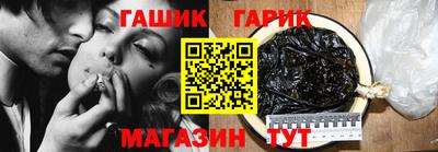 mdma Первоуральск