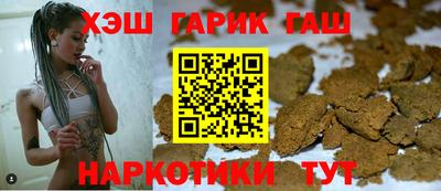 mdma Первоуральск
