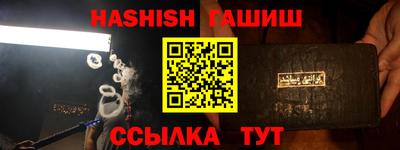 твердый Пенза