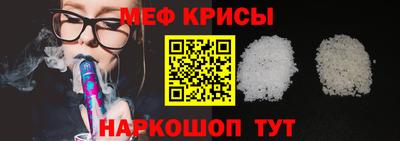 mdma Первоуральск
