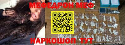 mdma Первоуральск