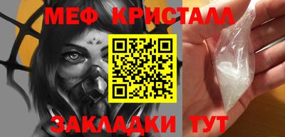 твердый Пенза